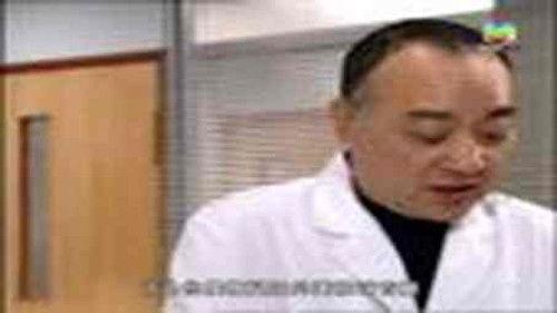 Armed Reaction Season 4 Episode 17 - Episode 17