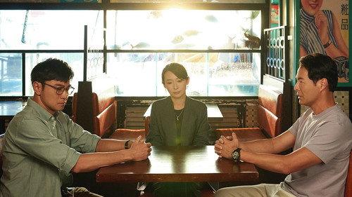 Games of Two Halves Season 1 Episode 16 - Episode 16