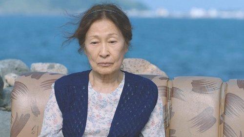 undefined Season 1 Episode 5 - Yeong-ju and Hyeon