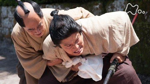 Segodon Season 1 Episode 4 - A New Lord