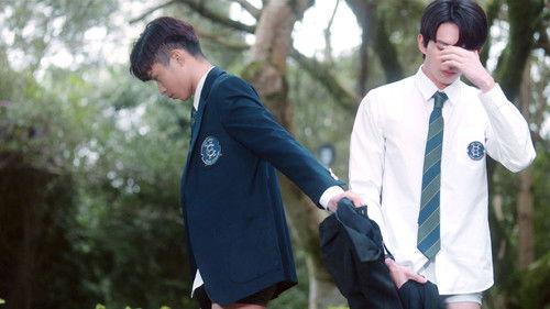 About Youth Season 1 Episode 2 - Episode 2