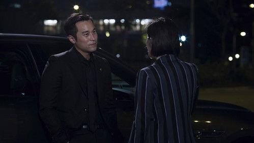 The Trading Floor Season 1 Episode 2 - Episode 2