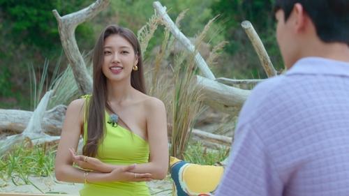 Single's Inferno Season 2 Episode 1 - Episode 1