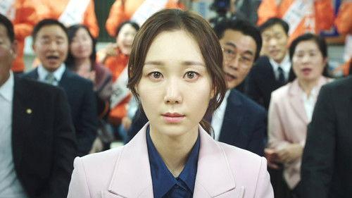 The Lies Within Season 1 Episode 3 - Bait