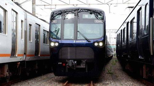 Japan Railway Journal Season 10 Episode 8 - Branching Out with the Shin-Yokohama Line