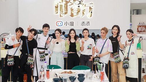 The Chinese Restaurant Season 5 Episode 7 - Episode 7