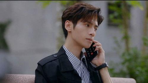 Love is Panacea Season 1 Episode 7 - Episode 7