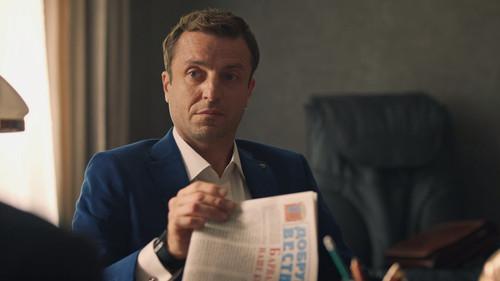 The Oligarch's Wife Season 2 Episode 9 - Episode 9