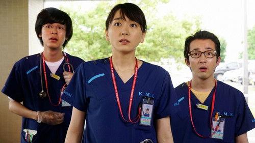 Code Blue Season 3 Episode 1 - A Far Off Wish
