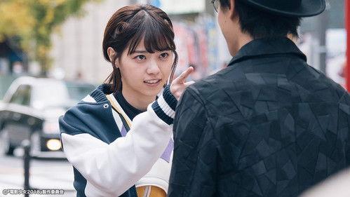 Ai the Video Girl Season 1 Episode 5 - Episode 5