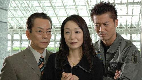 AIBOU: Tokyo Detective Duo Season 4 Episode 4 - Episode 4