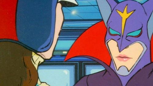 Science Ninja Team Gatchaman Season 1 Episode 19 - Speedrace through Hell