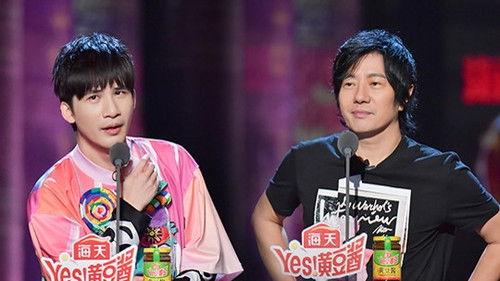 Roast Season 4 Episode 5 - EP5: Cindy wants to follow TFboys’ example.