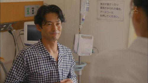 Stepmom and Daughter Blues Season 1 Episode 5 - Episode 5