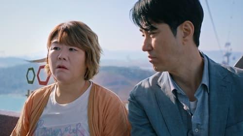 undefined Season 1 Episode 3 - Han-su and Eun-hui 3