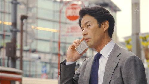 Stepmom and Daughter Blues Season 1 Episode 3 - Episode 3