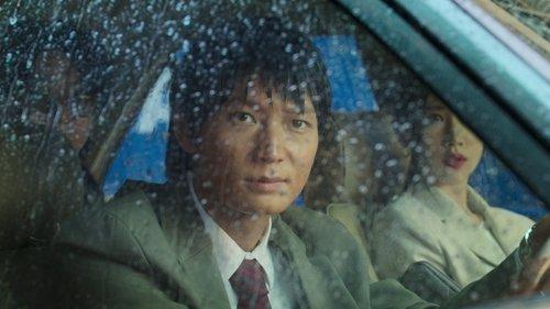 Mad Unicorn Season 1 Episode 3 - All-in