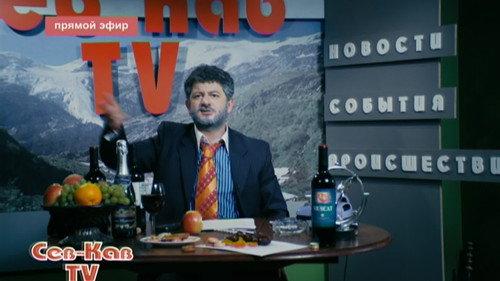 Our Russia Season 5 Episode 9 - Episode 9