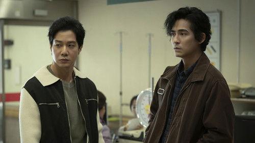 The World Between Us Season 2 Episode 6 - Episode 6