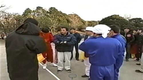 Downtown no Gaki no Tsukai ya Arahende!! Season 11 Episode 5 - #451 - Itao is Watching