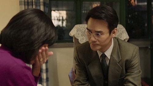 Like a Flowing River Season 2 Episode 11 - Episode 11