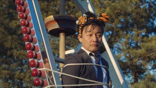 Café Minamdang Season 1 Episode 4 - Episode 4