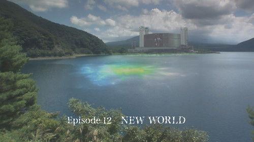Ultraseven X Season 1 Episode 12 - NEW WORLD