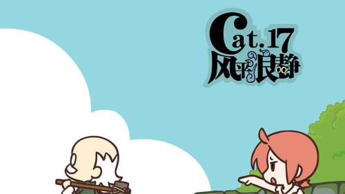 The Legend of Luo Xiaohei Season 1 Episode 17 - Calm