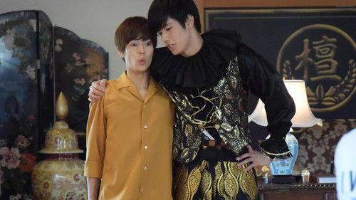 Kamen Rider Season 29 Episode 9 - Genm Master 2016