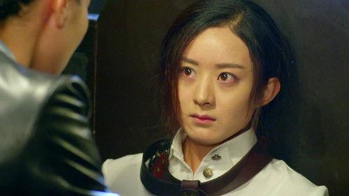 Rookie Agent Rouge Season 1 Episode 21 - Episode 21