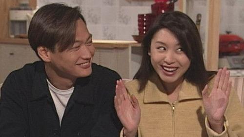 Detective Investigation Files Season 2 Episode 11 - Episode 11