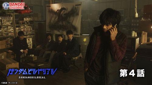 Gundam Build Real Season 1 Episode 4 - Episode 4: Respective Pasts