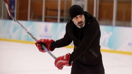 Tek Yürek Season 1 Episode 1 - Episode 1