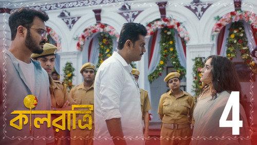 Kaalratri Season 1 Episode 4 - S1.E4 ∙ Satyasandhani
