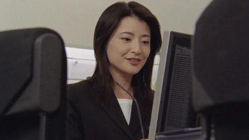 Juken Sentai Gekiranger Season 1 Episode 17 - Goro-Goro! Teacher and Student Love