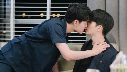 Why R U? Season 1 Episode 6 - Episode 6