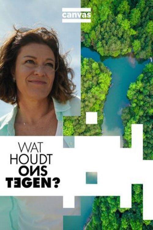 Wat houdt ons tegen? poster