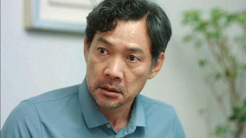 My Unfamiliar Family Season 1 Episode 15 - Baby Brother’s Journey Home