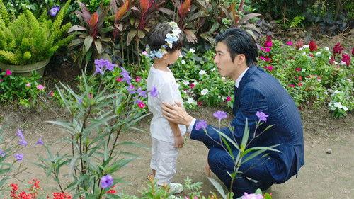 Rainless Love in a Godless Land Season 1 Episode 17 - Episode 17