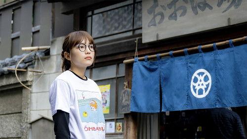 9Border Season 1 Episode 4 - Episode 4