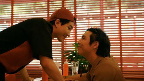 The Heart Killers Season 1 Episode 1 - Episode 1