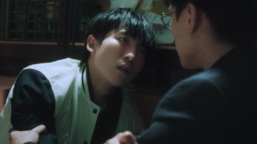 Unknown Season 1 Episode 6 - If I Forget to Say Goodbye, Does That Mean We'll Meet Again?