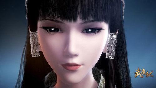 The Journey of Wugeng Season 1 Episode 1 - Episode 1