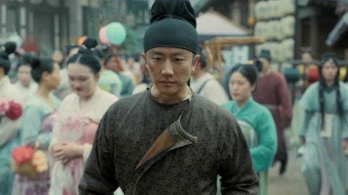 Luoyang Season 1 Episode 31 - Episode 31