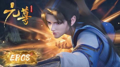 The Dragon Prince Season 1 Episode 8 - Episode 8