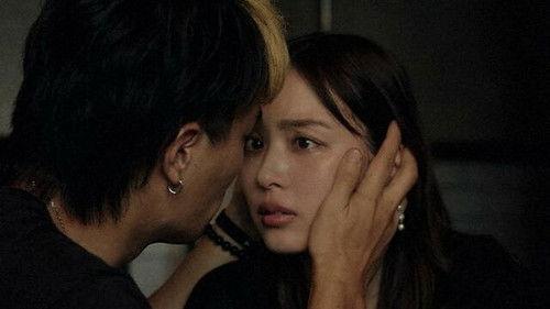 Bicycling Mellow Love Season 1 Episode 6 - Episode 6