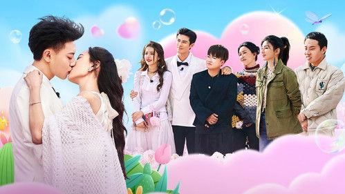 Dare Or Not Season 1 Episode 10 - Episode 10