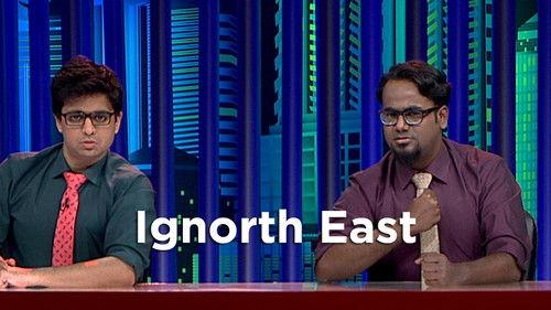 On Air With AIB Season 1 Episode 8 - Ignorth East/Gharwaale Baharwale