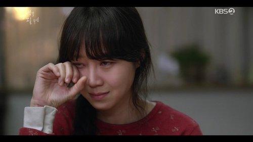 undefined Season 1 Episode 32 - Switching Offense and Defense (Feat. One Who Steps On the Accelerator) [2]