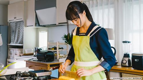 Newbie Sisters' Meal Season 1 Episode 5 - Episode 5